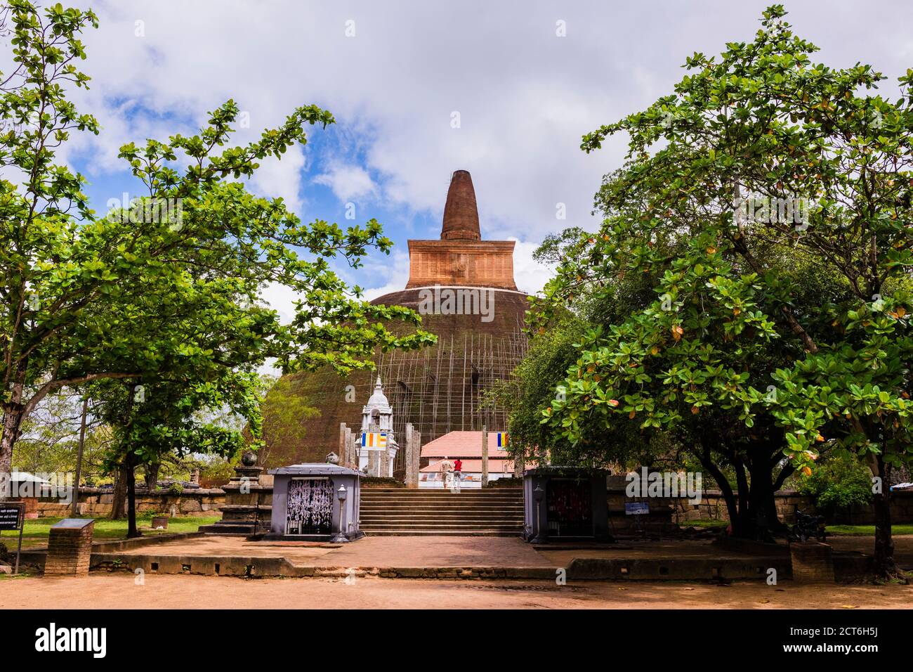 Abhayagiri Dagoba at the Abhayagiri Monastery (Abhayagiri Vihara), Sacred City of Anuradhapura, Sri Lanka, Asia Stock Photo