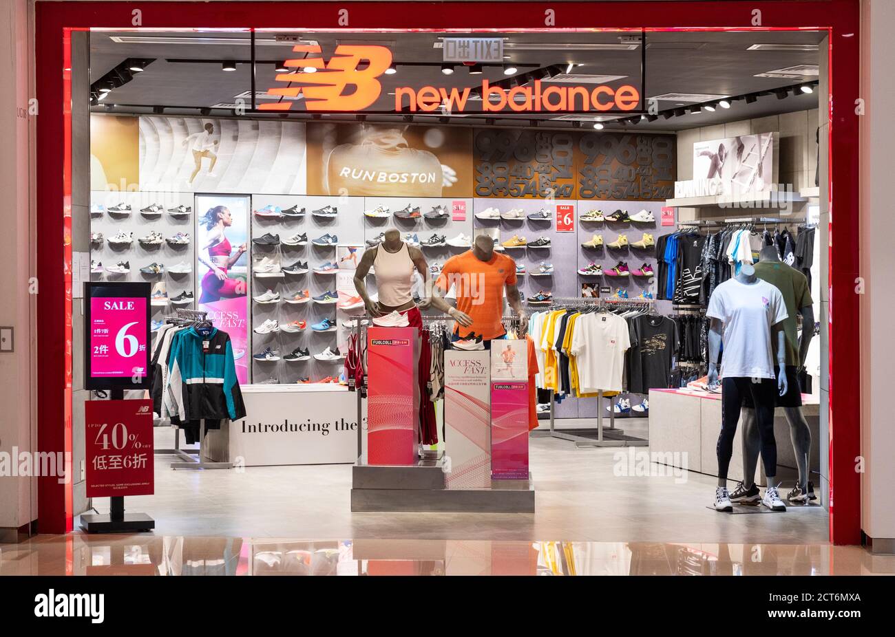 Hong Kong China. 21st Sep 2020. American footwear brand New Balance store and logo seen in Hong Kong. Credit SOPA Images Limited Alamy Live News Stock Photo Alamy