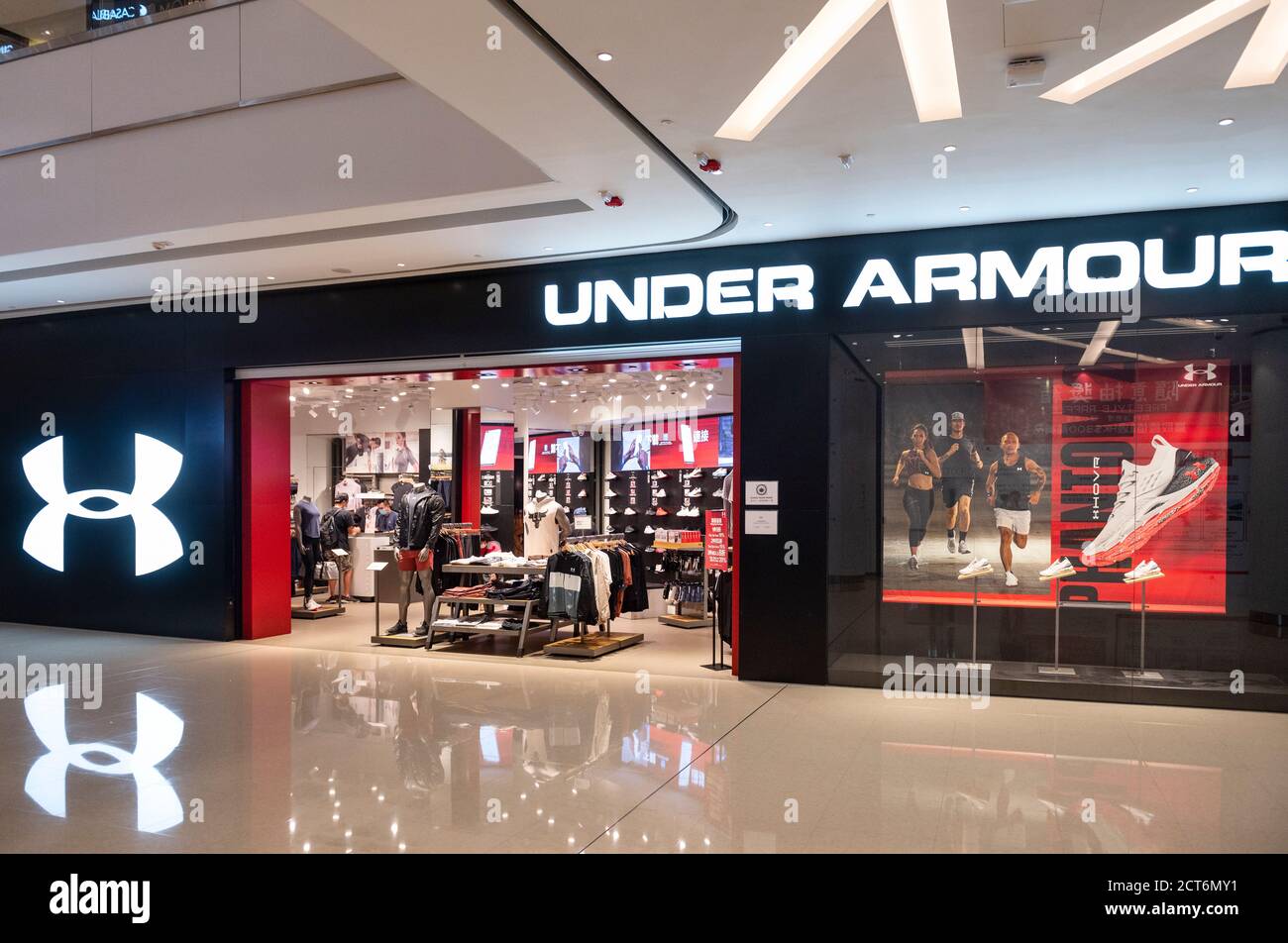 Under armour logo hi-res stock photography and images - Alamy