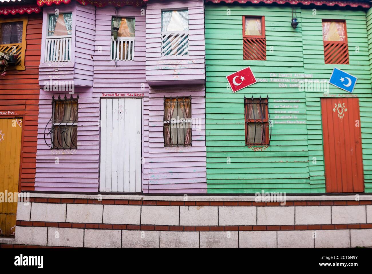 Colourful Turkestan Restaurant in Sultanahmet District of Istanbul, Turkey, Eastern Europe Stock Photo