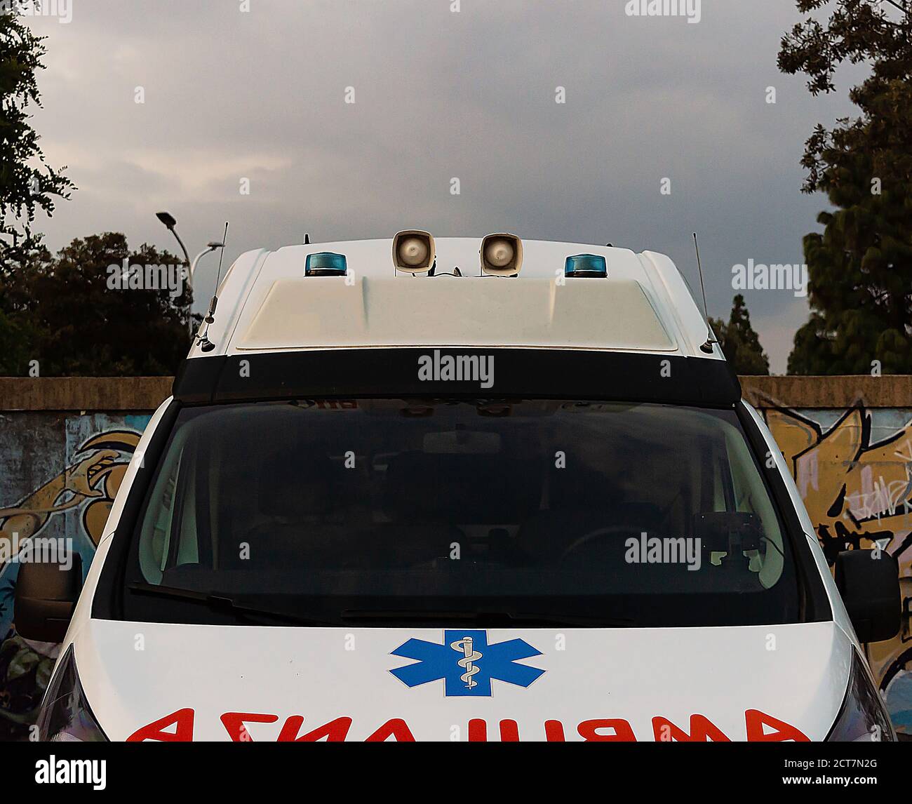 Front view white ambulance Stock Photo