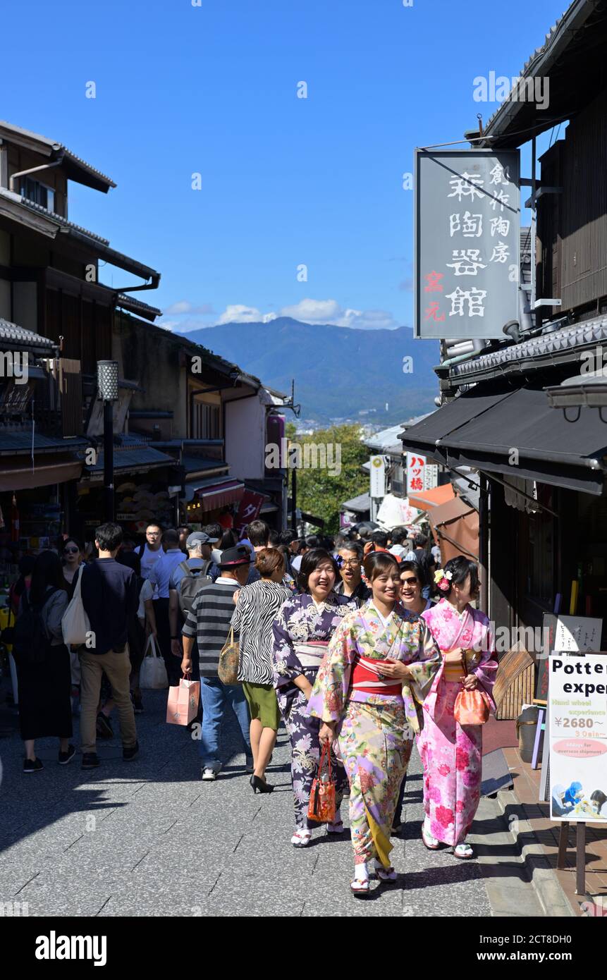 A Japanese Family Dressed In Traditional Kimono Is Walking On Matsubara Dori Leading To Kiyomizu Dera Kyoto Jp Stock Photo Alamy