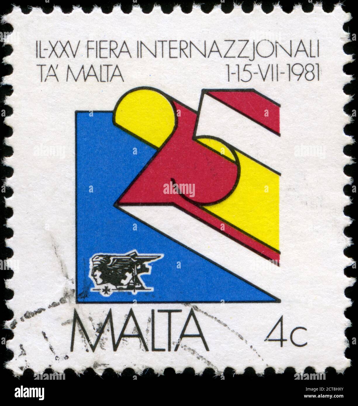 Postage stamp from Malta in the Maltese International Trade Fair 1981
