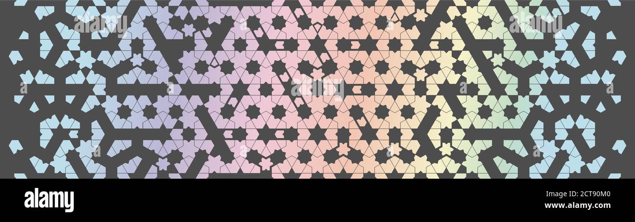 Modern holographic geometric arabic pattern. Geometric halftone texture with rainbow tile disintegration Stock Vector