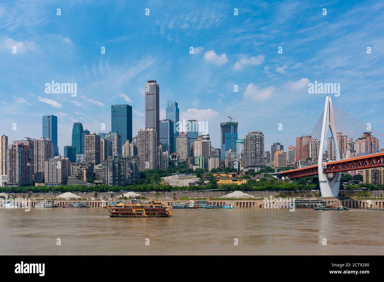 Downtown disctrict of Chongqing city in China Stock Photo Alamy