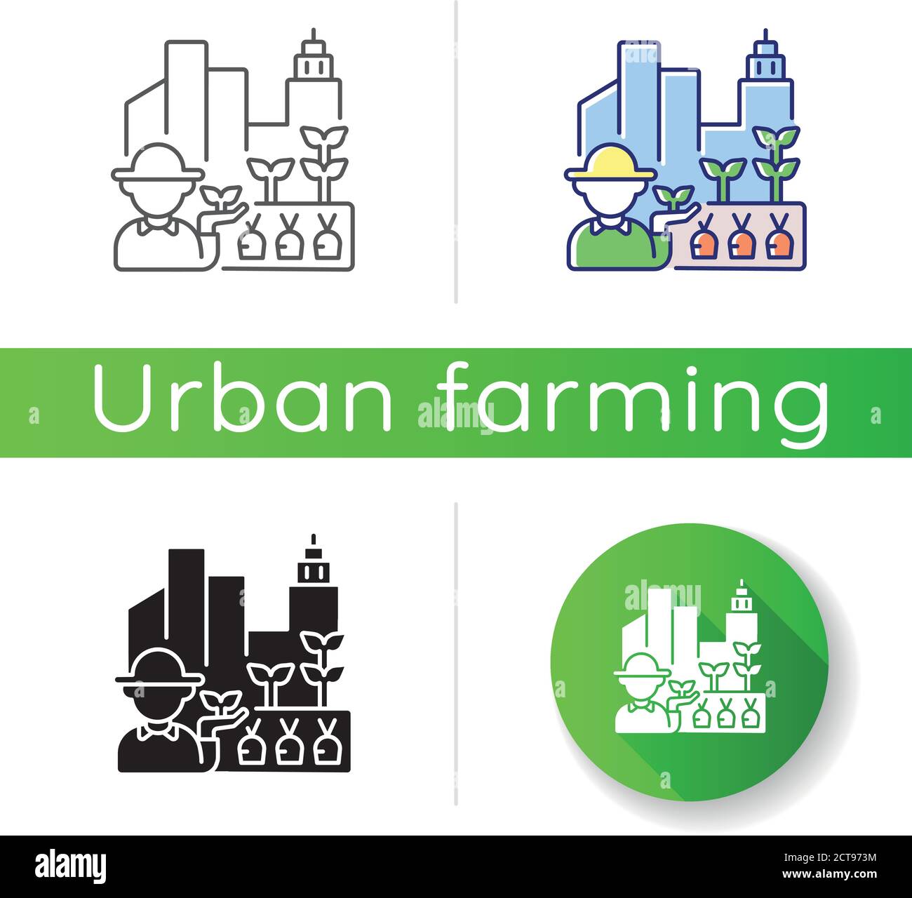 Urban farm icon Stock Vector