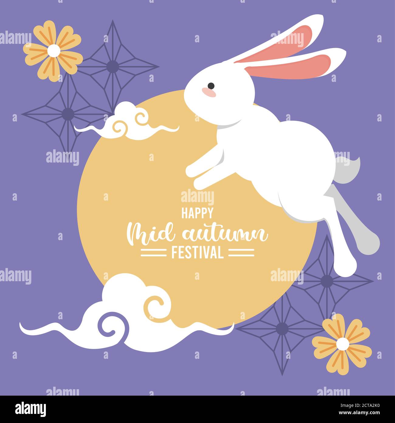 happy mid autumn lettering card with rabbit jump and clouds vector ...