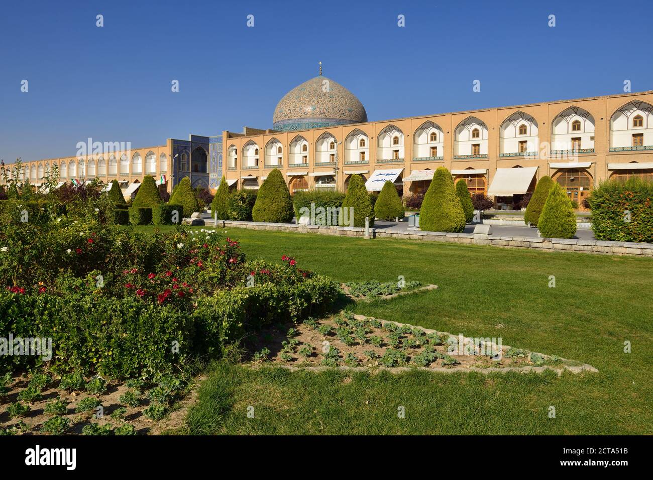 Iran, Isfahan, Meidan-e Emam, Square with Sheikh Lotfallah mosque Sheikh Stock Photo