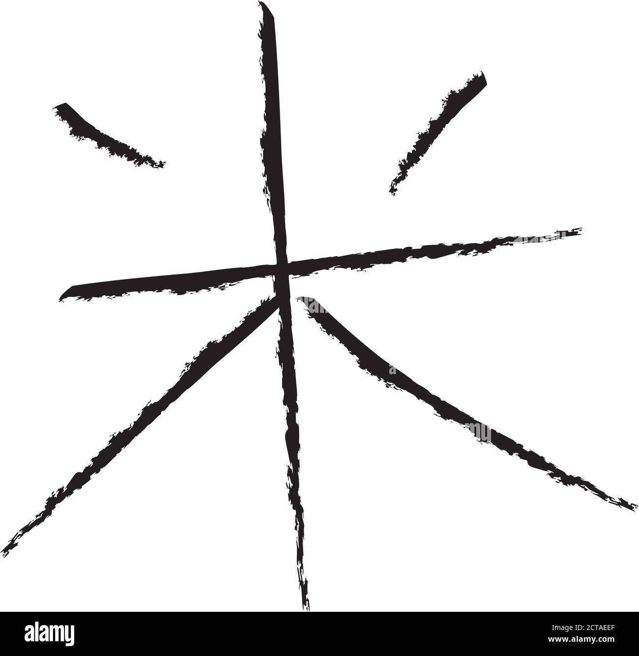 Chinese art rice Stock Vector Images Alamy