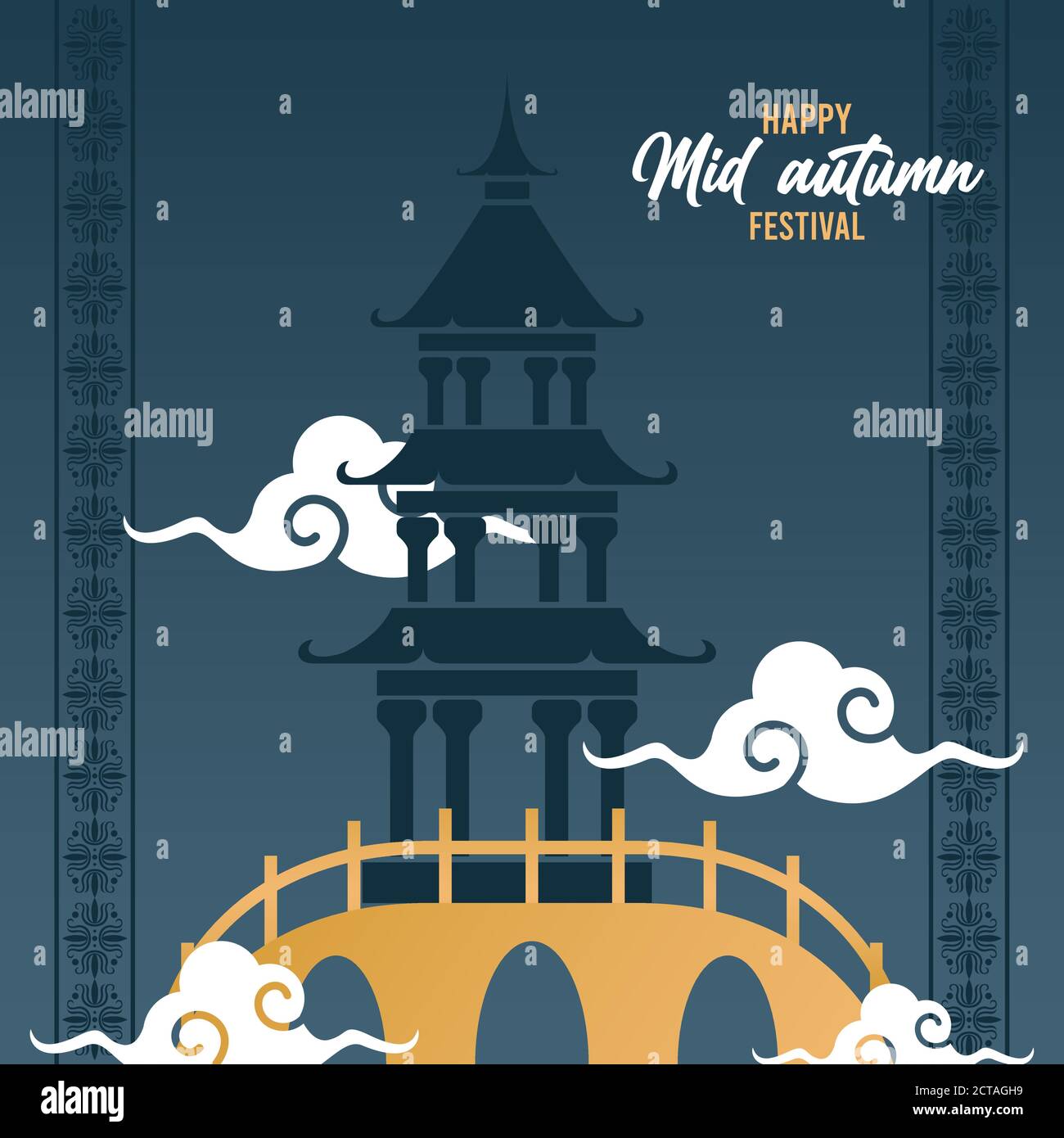 happy mid autumn lettering card with chinese castle square frame vector ...