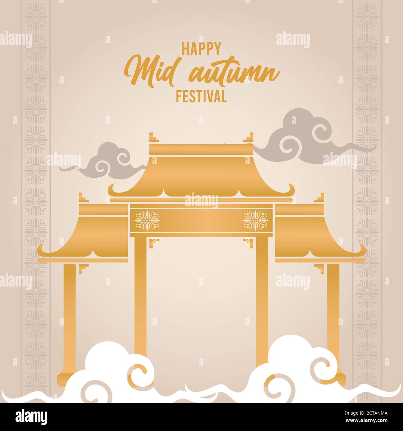 happy mid autumn lettering card with chinese arch and clouds vector ...