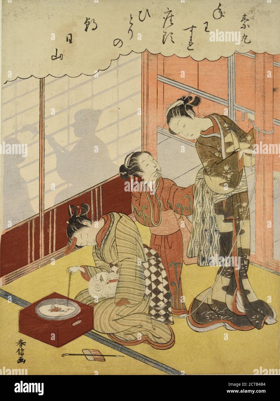 A girl, asleep before a hibachi, with a white cat curled up on her lap, and  behind her a woman and a young girl have fastened a rope to her obi and