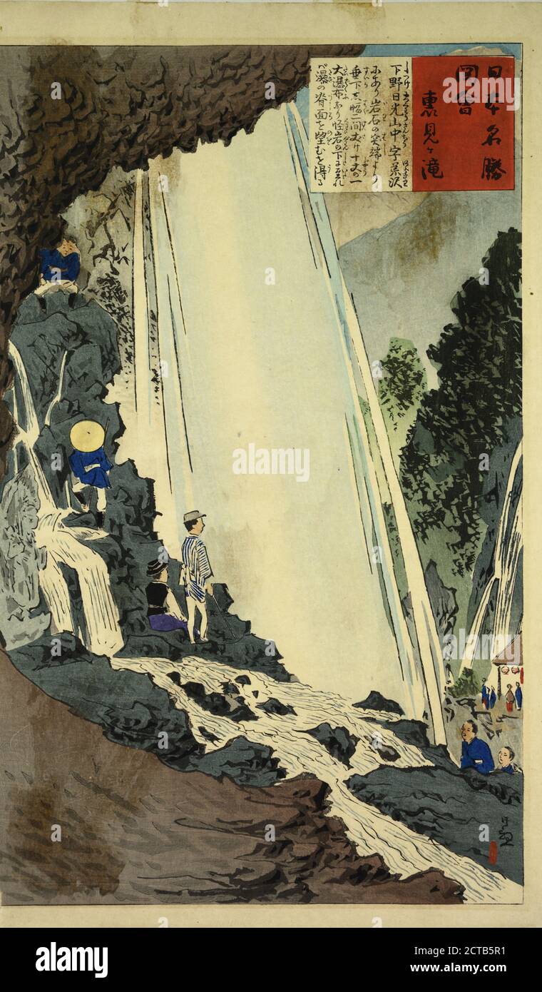 The falls at Emi, still image, Prints, 1896 Stock Photo