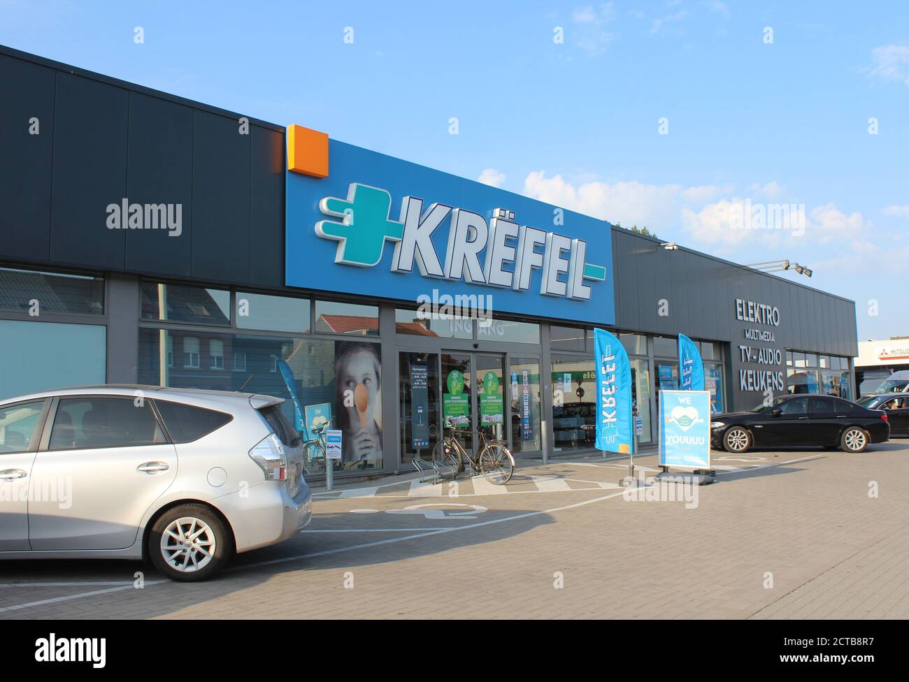 DENDERMONDE, BELGIUM, 19 SEPTEMBER 2020: Exterior view of a Krefel store. Krefel is a Belgian chainstore specialising in consumer electronics, with 74 Stock Photo