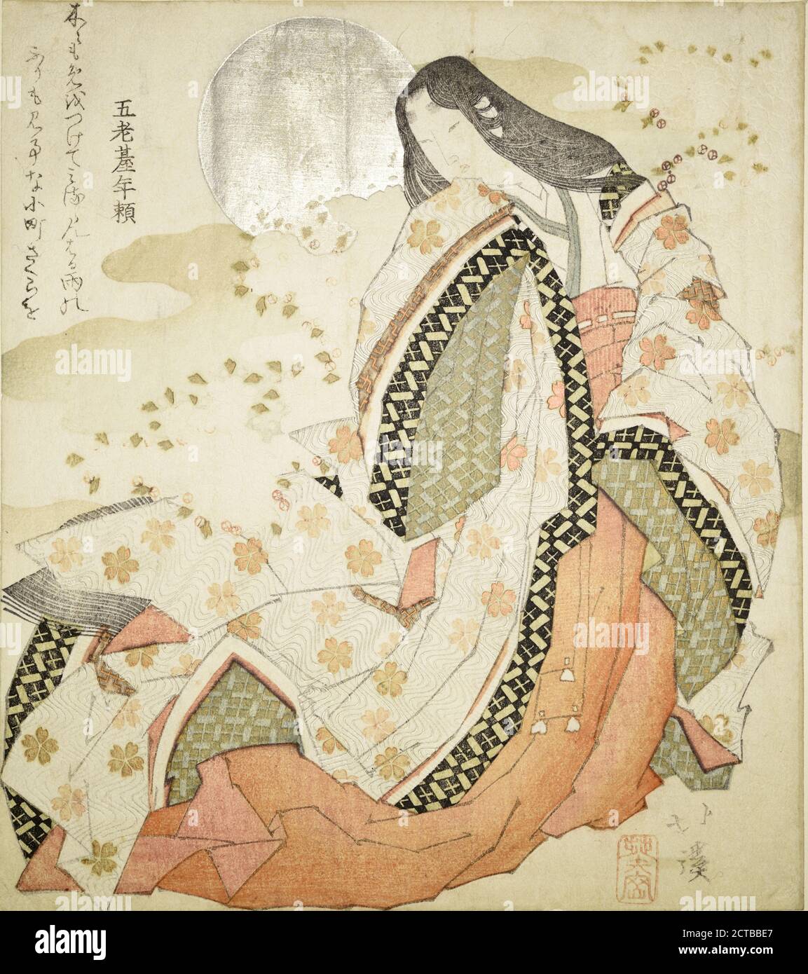 Ono no Komachi and Cherry Blossoms, still image, Prints, 1801 - 1825 ...
