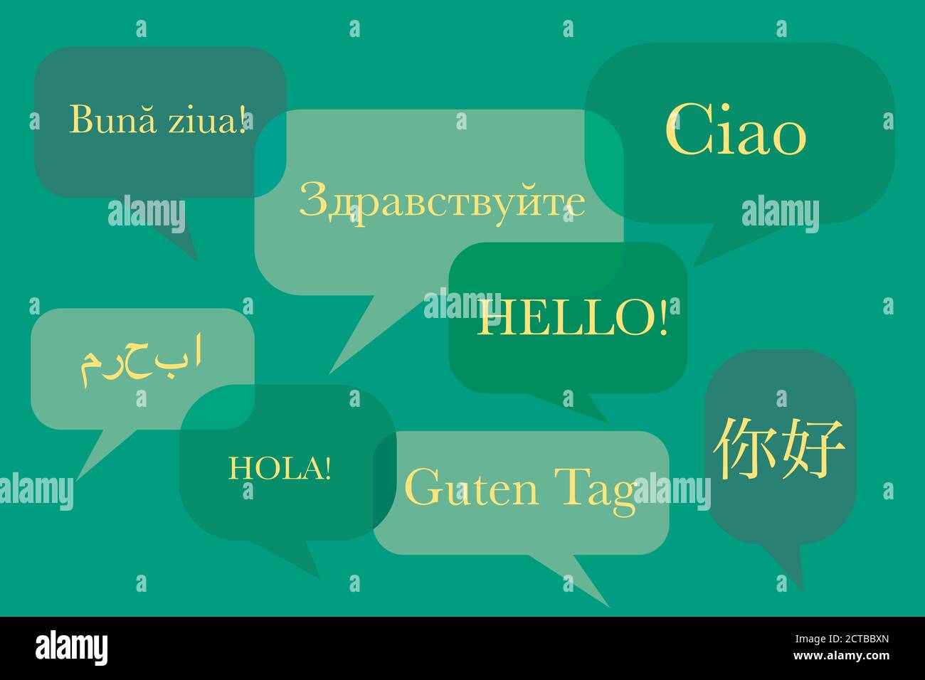 Speech bubbles with word hello written in different languages (from left to right): Arabic, Romanian, Spanish, Russian, German, English, Italian, Chin Stock Photo