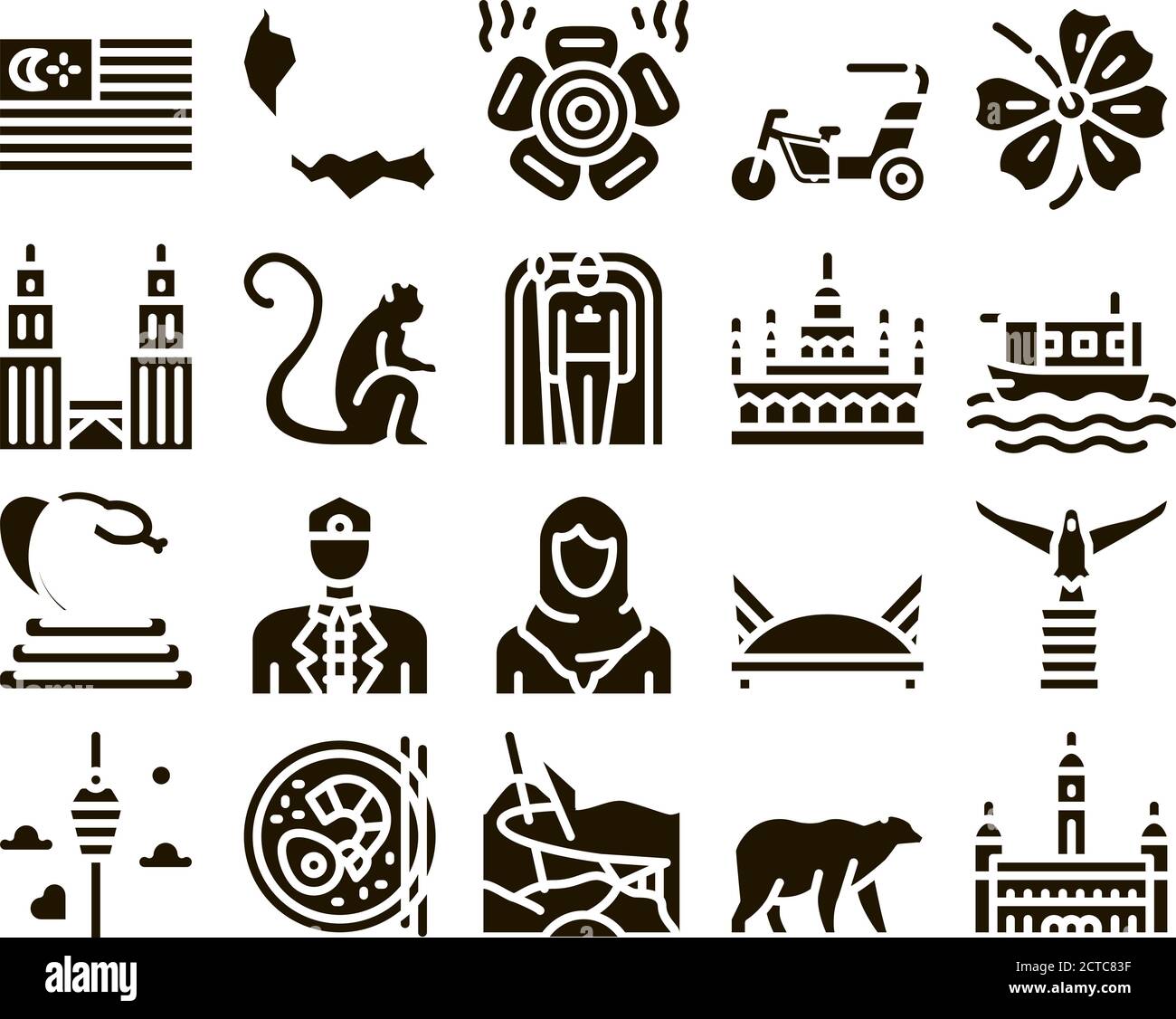 Malaysia National Glyph Set Vector Stock Vector