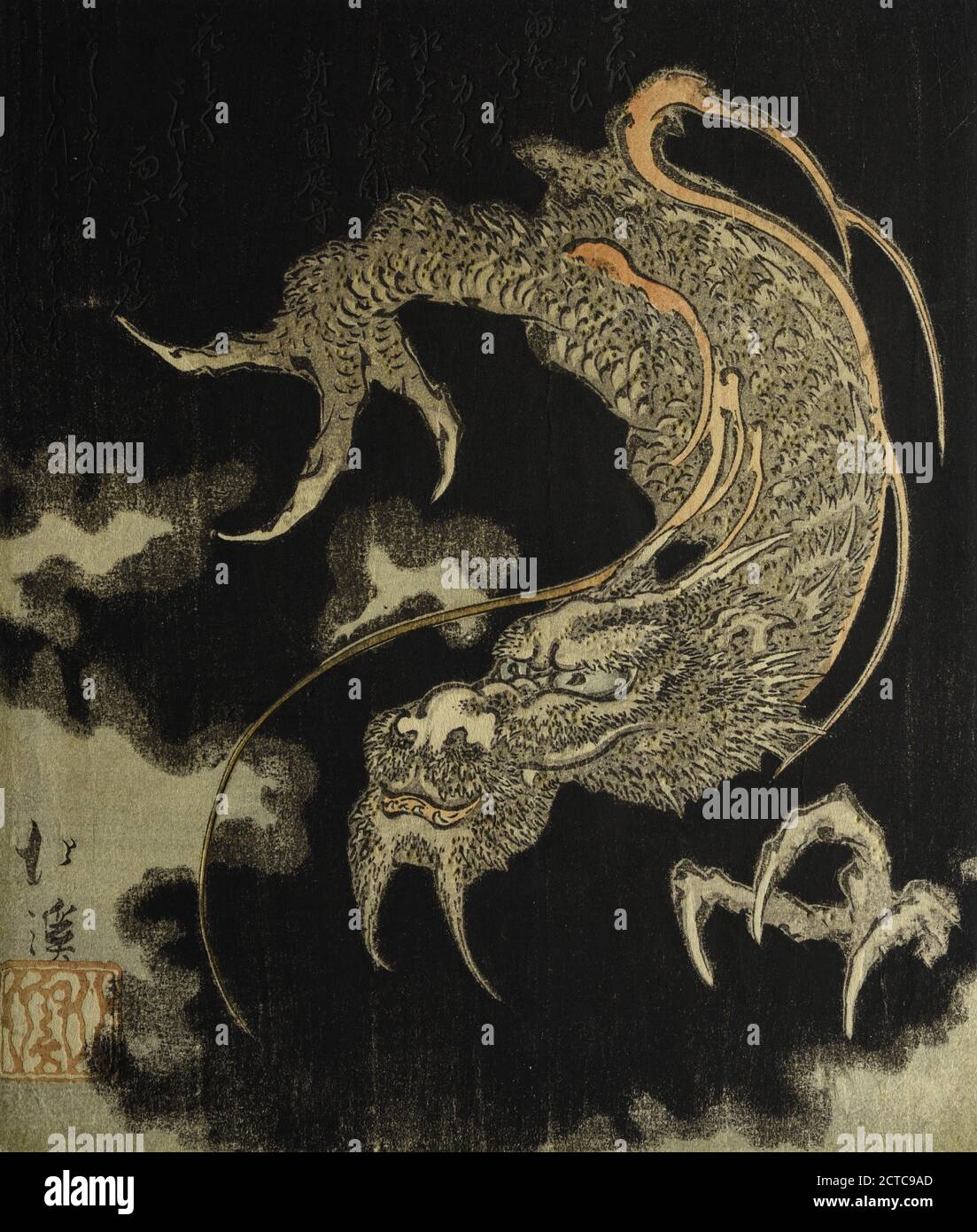 Dragon in a black sky, still image, Prints, 1824 Stock Photo