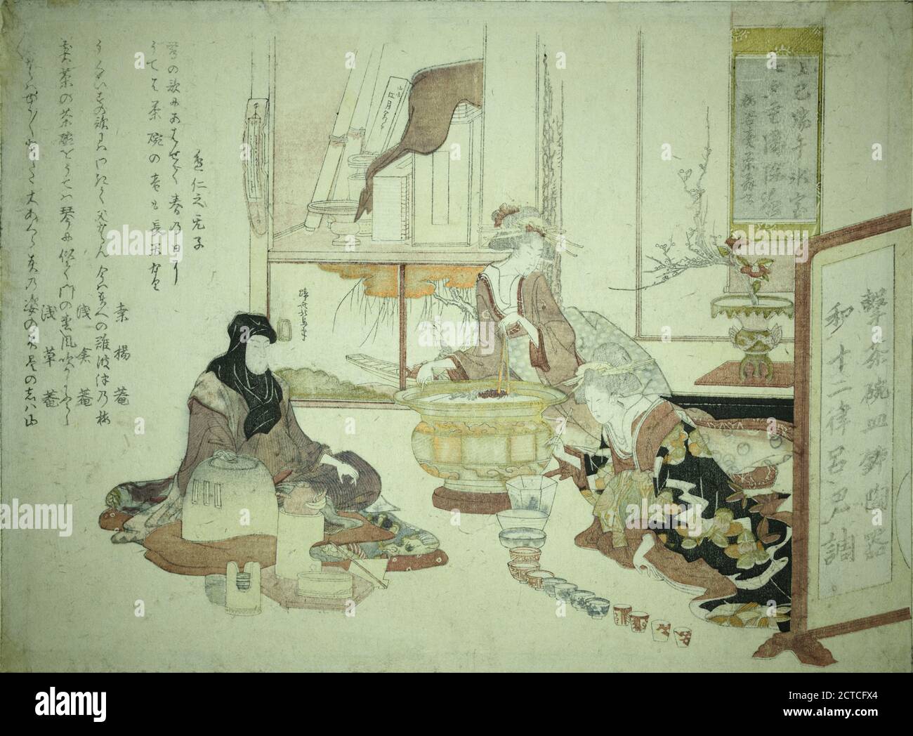 A geisha entertaining a man by playing a tune upon bowls and cups set in a row on the floor.  A second geisha is fixing the charcoal fire in a large hibachi.  In an open cupboard at the back are books, bronze flower vases  and kakemono, still image, Prints, 1804, Arisaka Hokuba (Japanese, 1771-1844 Stock Photo