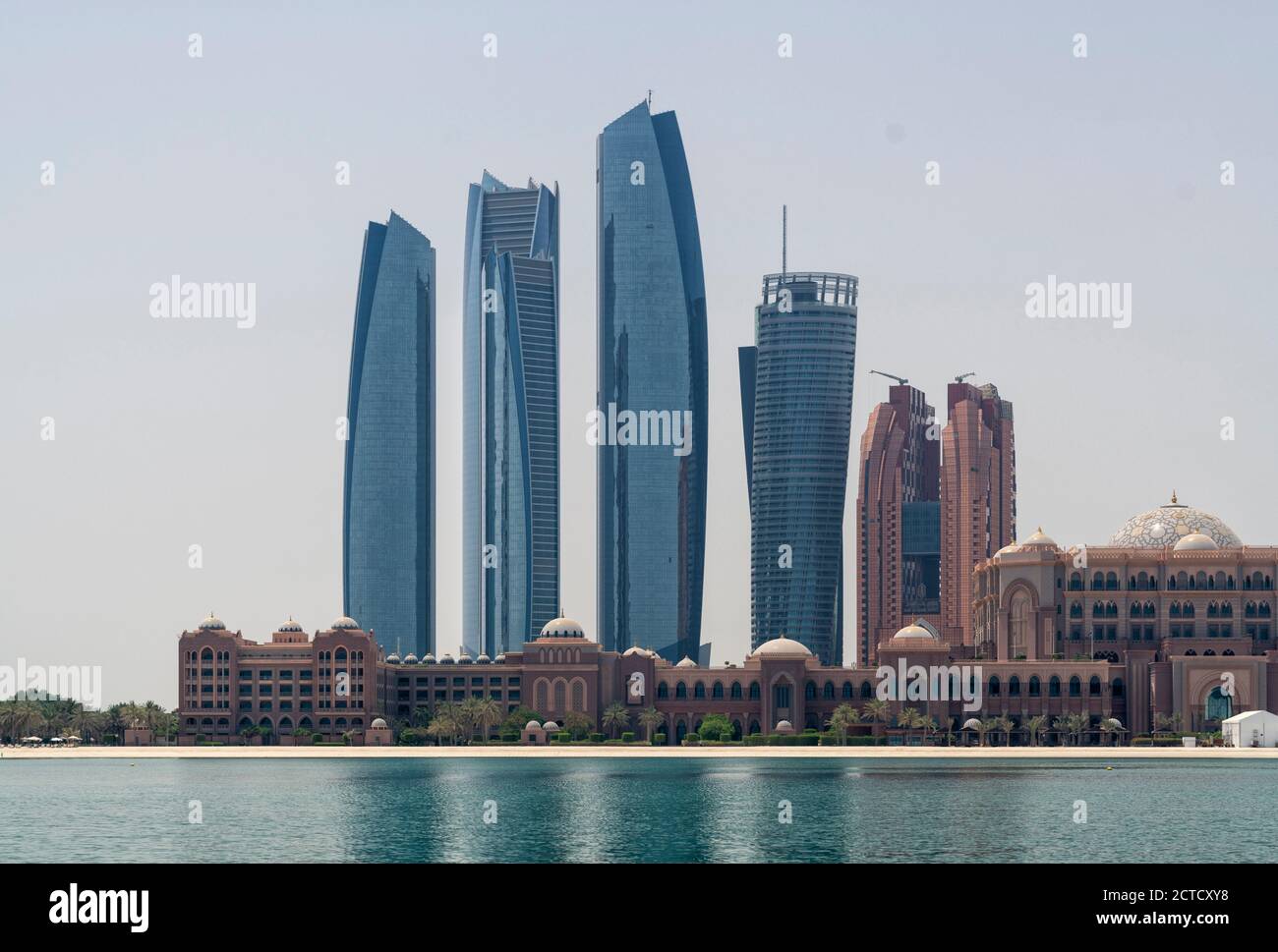 Emiirates Palace,  Etihad Towers, Bab Al-Qasr, Abu Dhabi. Stock Photo