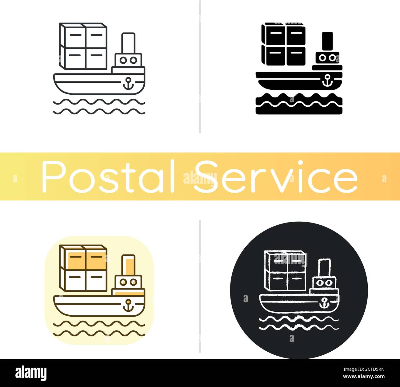 Shipping by sea chalk white icon Stock Vector