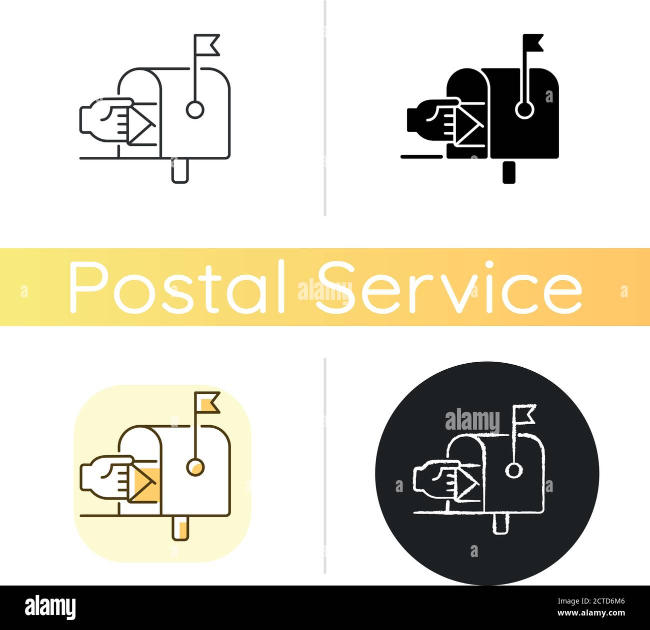 Mailbox chalk white icon Stock Vector