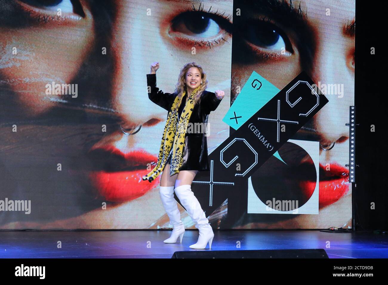 Taipei. 21st Sep, 2020. Emma Wu attends the press conference to promote