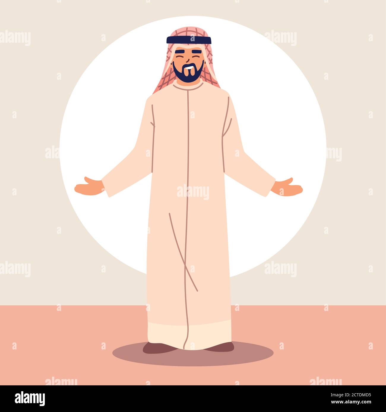 arab man standing, diversity or multicultural vector illustration design Stock Vector