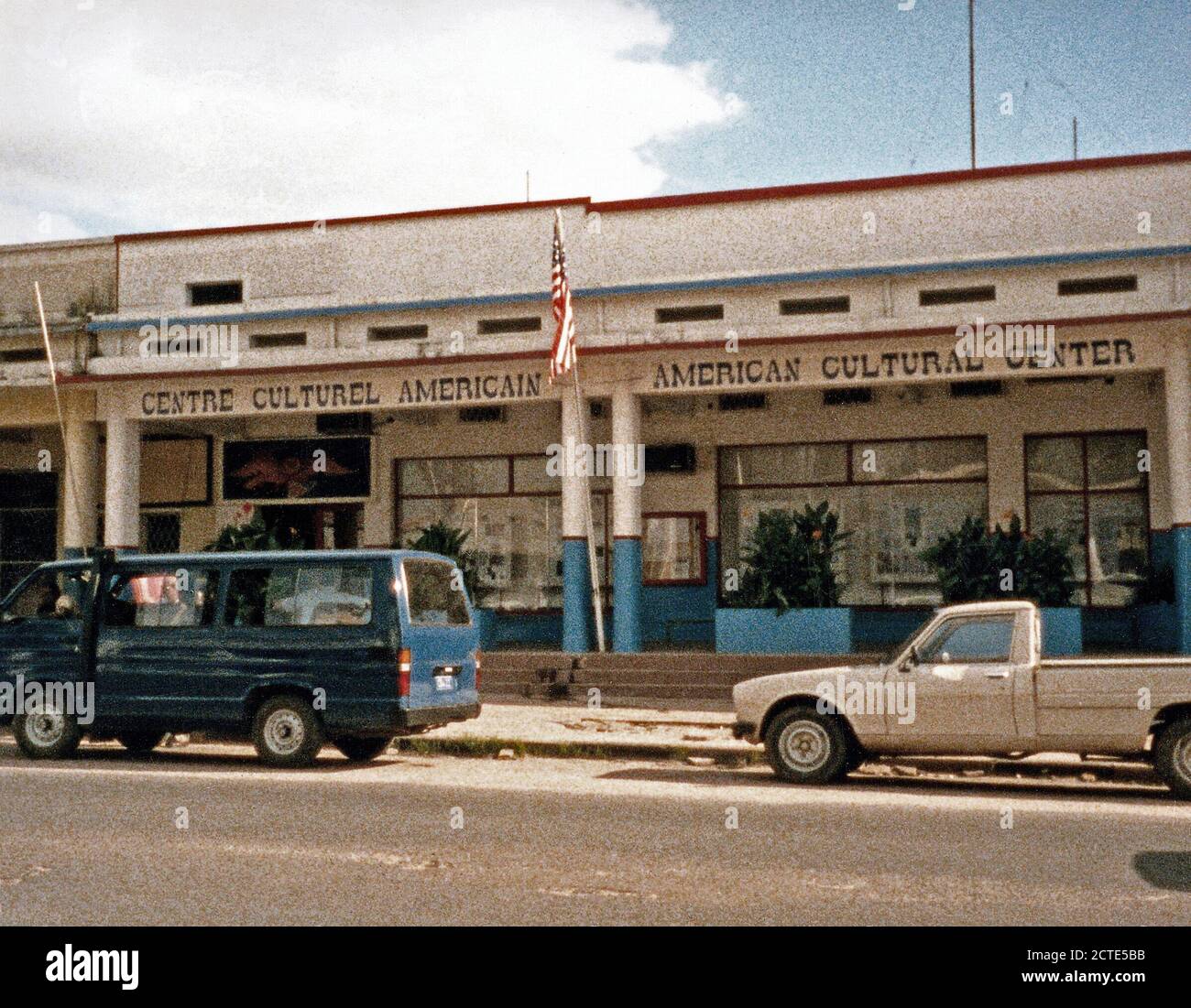 Bujumbura, Burundi - Office Building Licensed to a non-U.S. Government Entity - 1986 Stock Photo