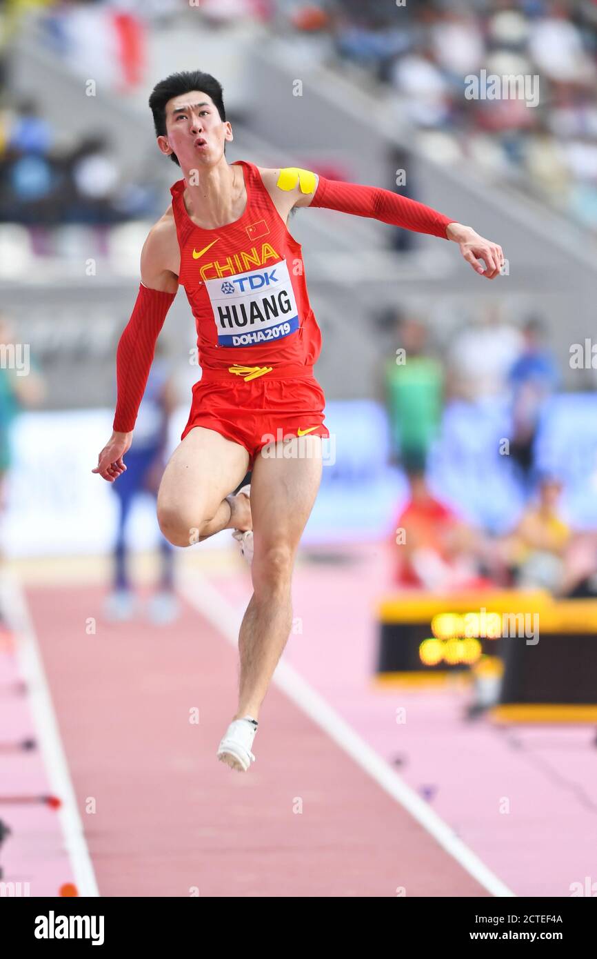 Huang Changzhou (China). Long Jump Men. IAAF World Athletics Championships, Doha 2019 Stock Photo