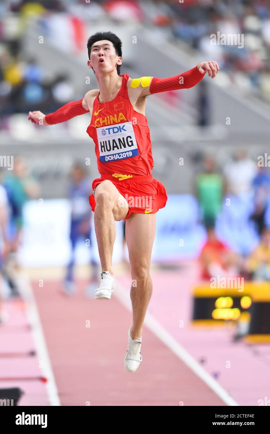 Huang Changzhou (China). Long Jump Men. IAAF World Athletics Championships, Doha 2019 Stock Photo