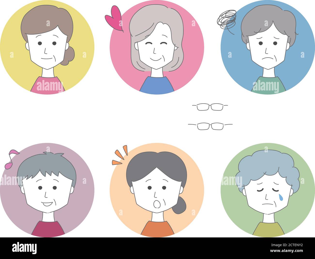 Expressive profile pictures of different middle aged women. Set of vector icon isolated on white background. Stock Vector