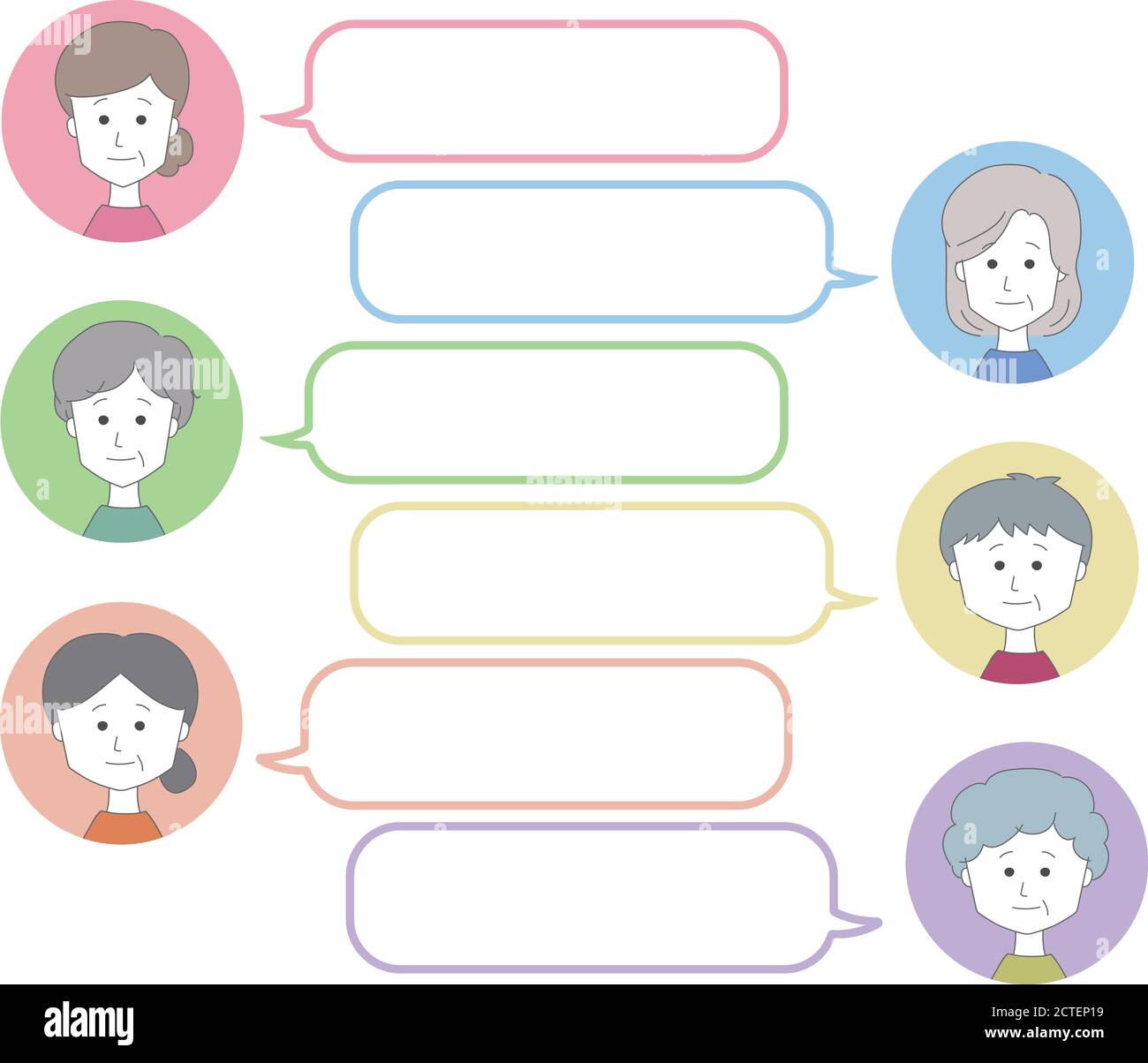 Set of speech bubbles and profile pictures. Middle aged women talking with their friends. Vector illustration isolated on white background. Stock Vector