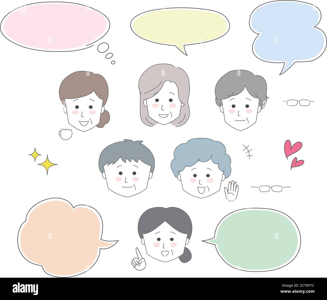 Speech bubbles and profile pictures of middle aged women. Vector illustration isolated on white background. Stock Vector