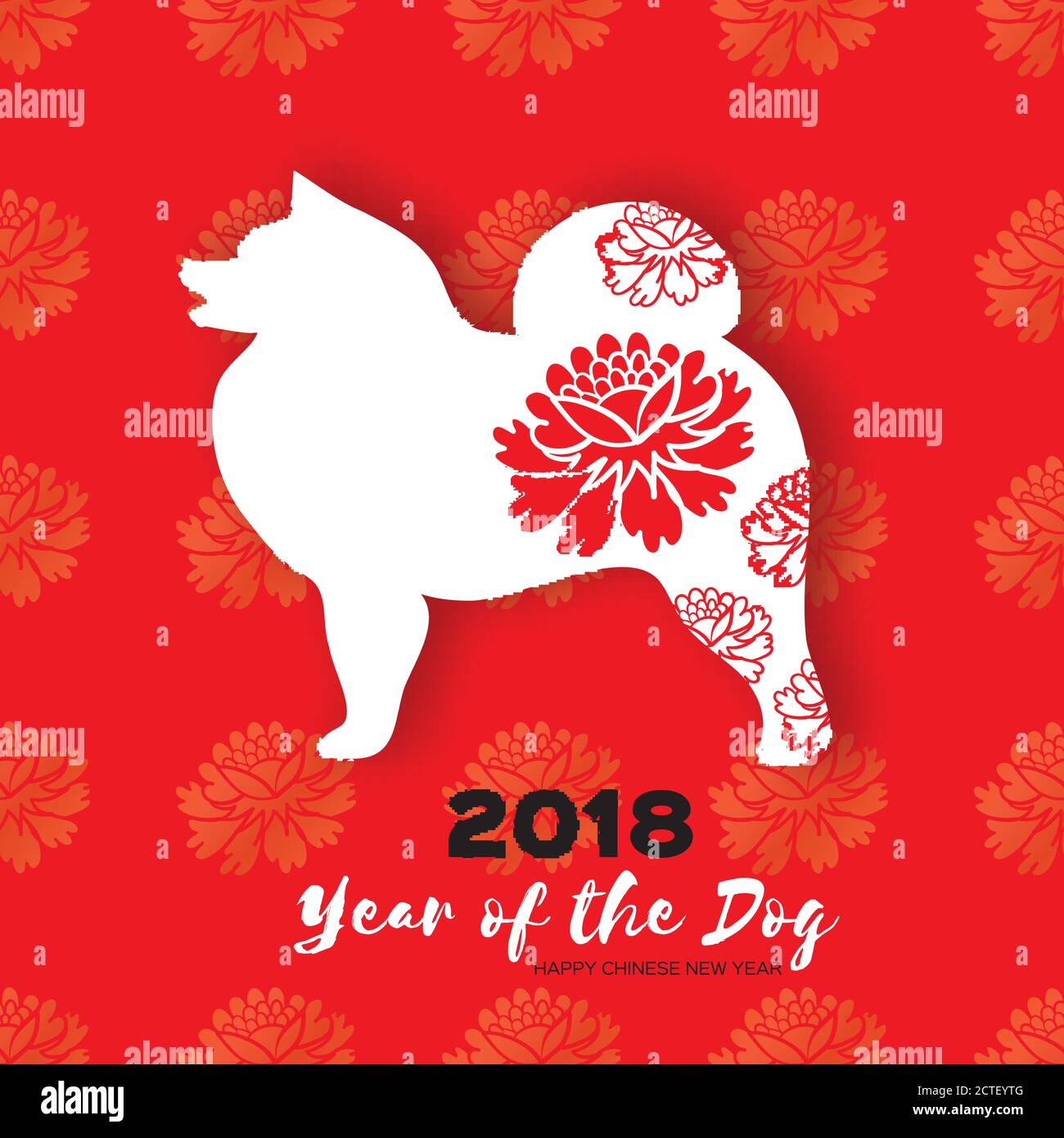 2018 Happy Chinese New Year Greeting Card. Chinese year of the Dog ...
