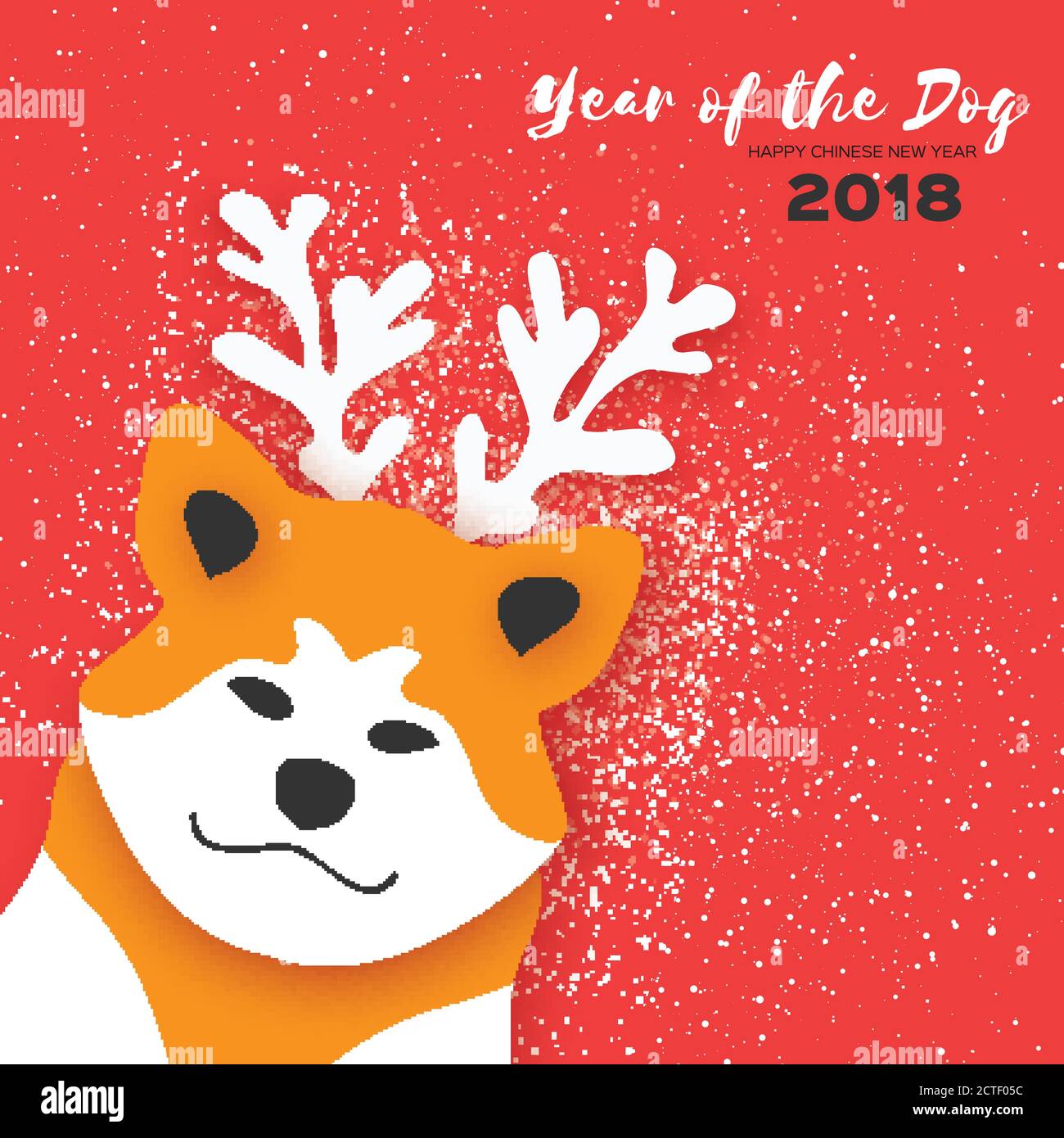 2018 Happy Chinese New Year Greeting Card. Chinese year of the Dog ...