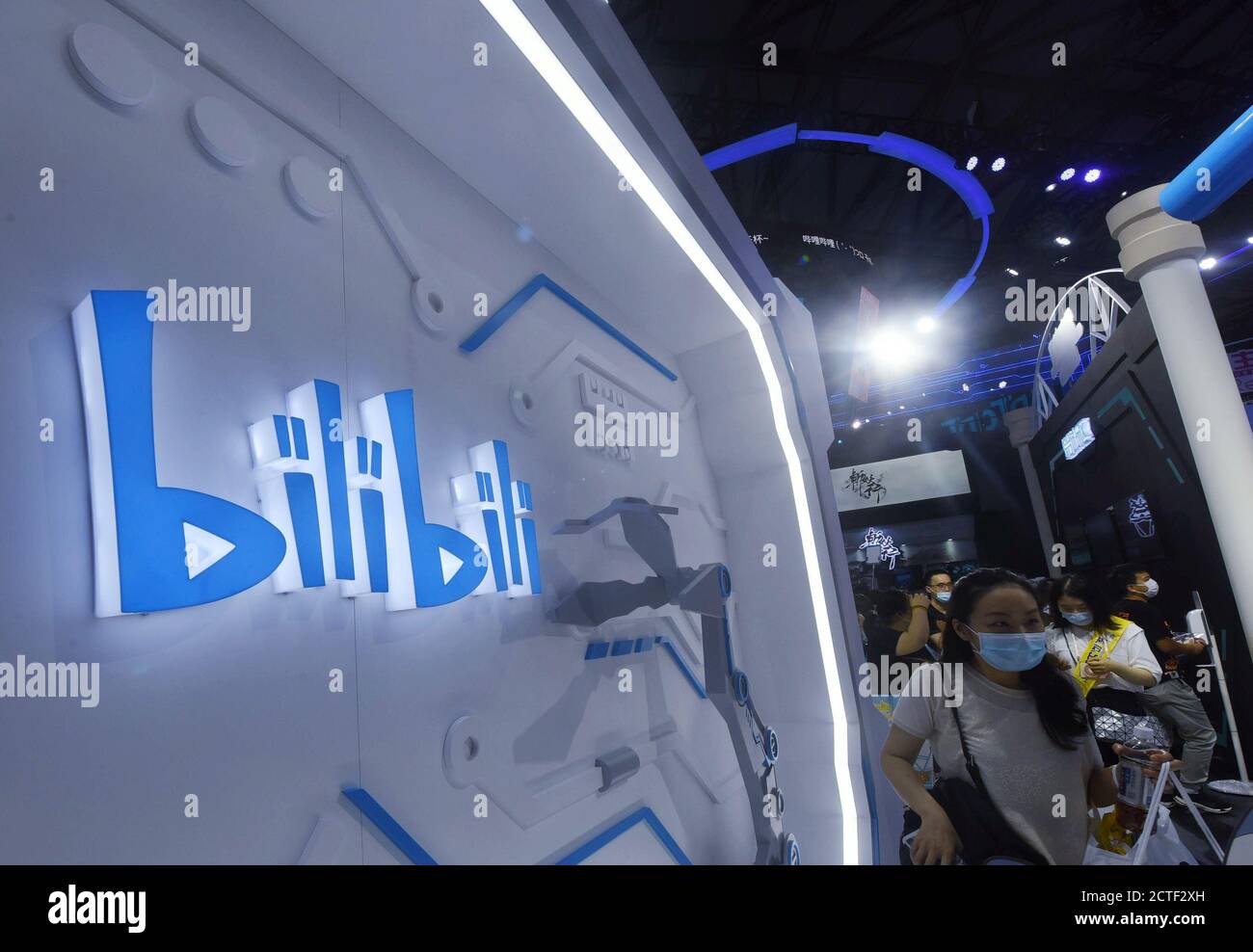 Bilibili Inc High Resolution Stock Photography And Images Alamy
