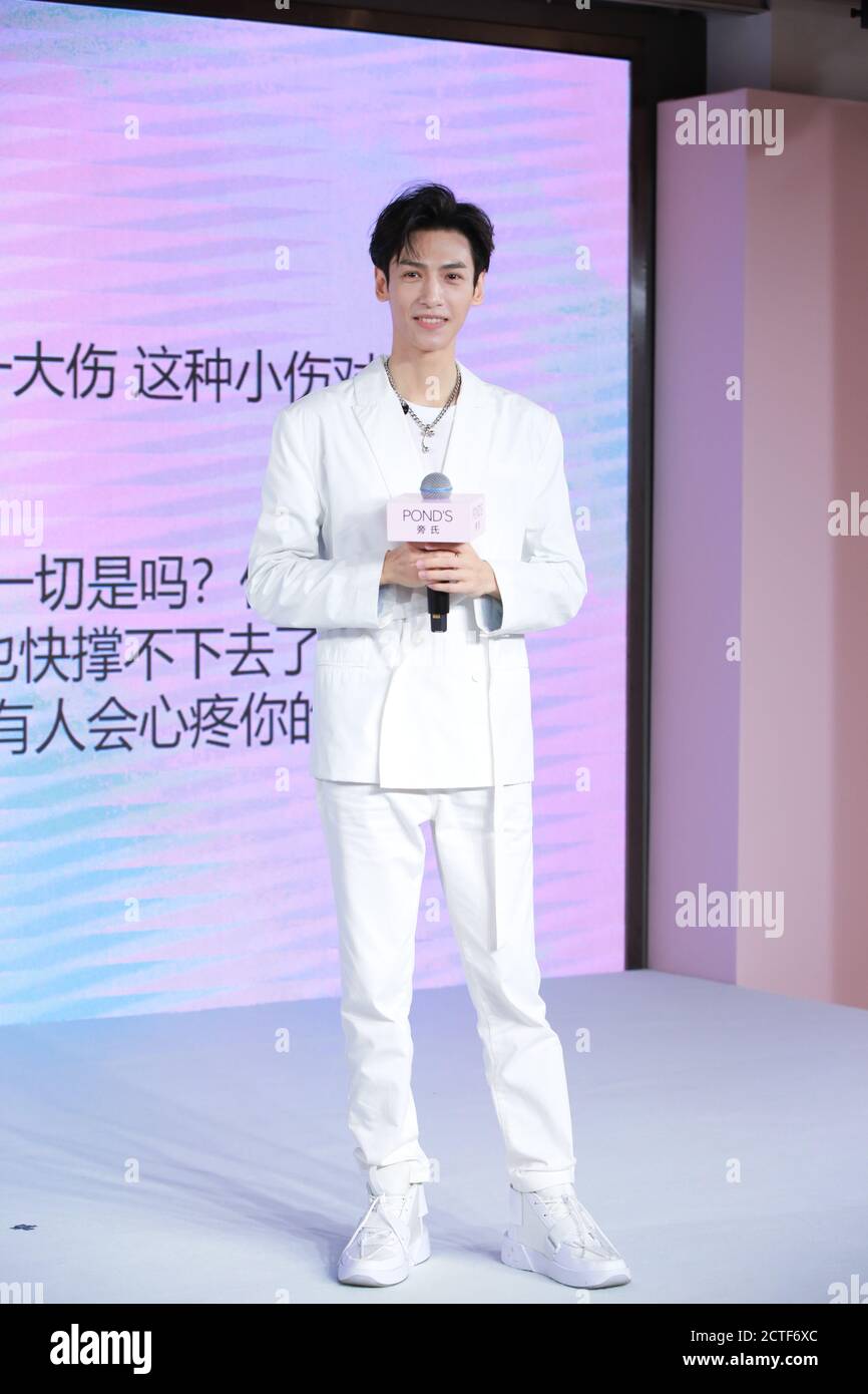 Chinese actor and singer Luo Yunxi, also known by his English name Leo