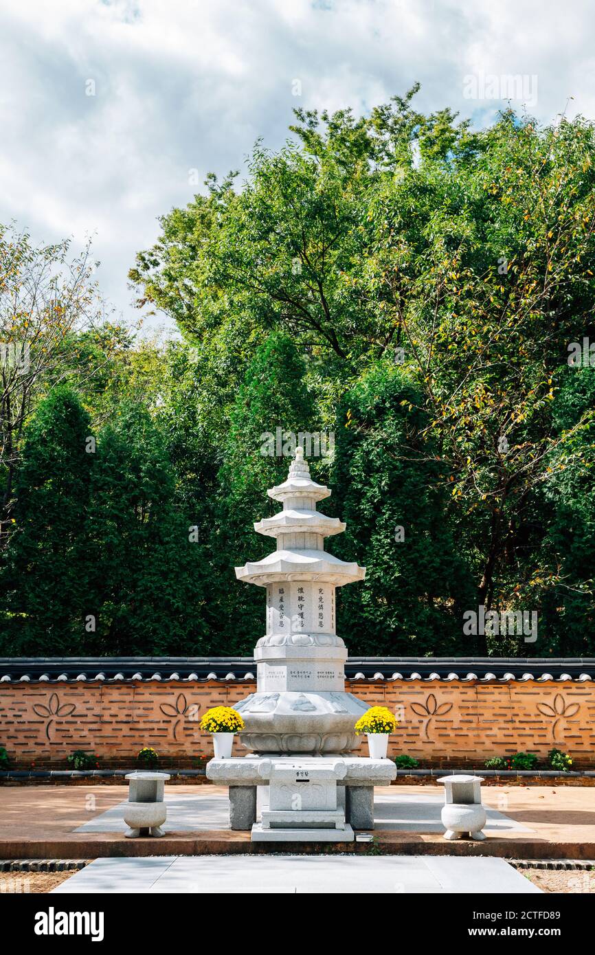 Simboka Pyeongtaek, Korea - September 13, 2020 : Simboksa Temple stone tower ...