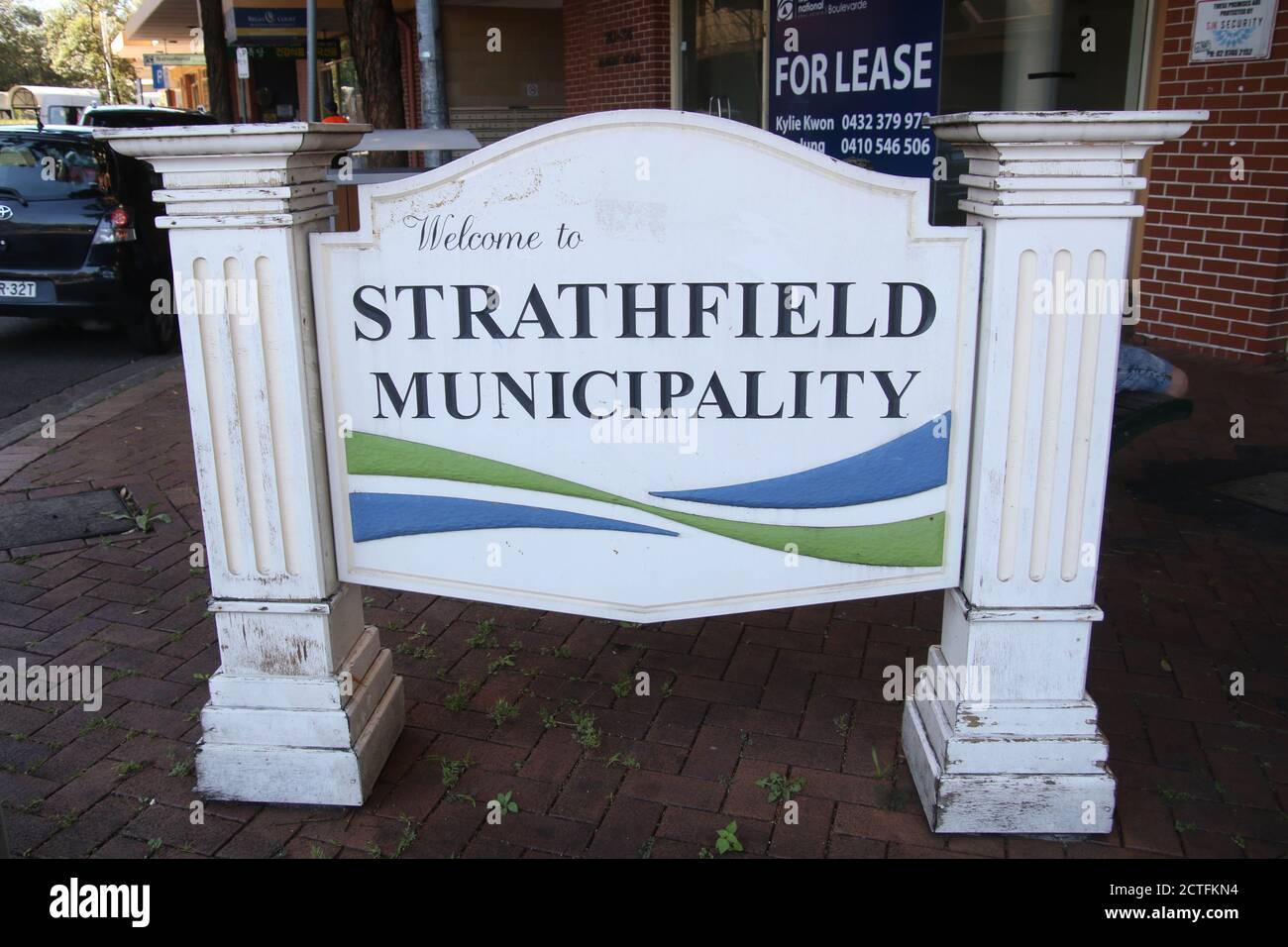 Welcome to Strathfield Municipality sign in Strathfield, Sydney, NSW ...