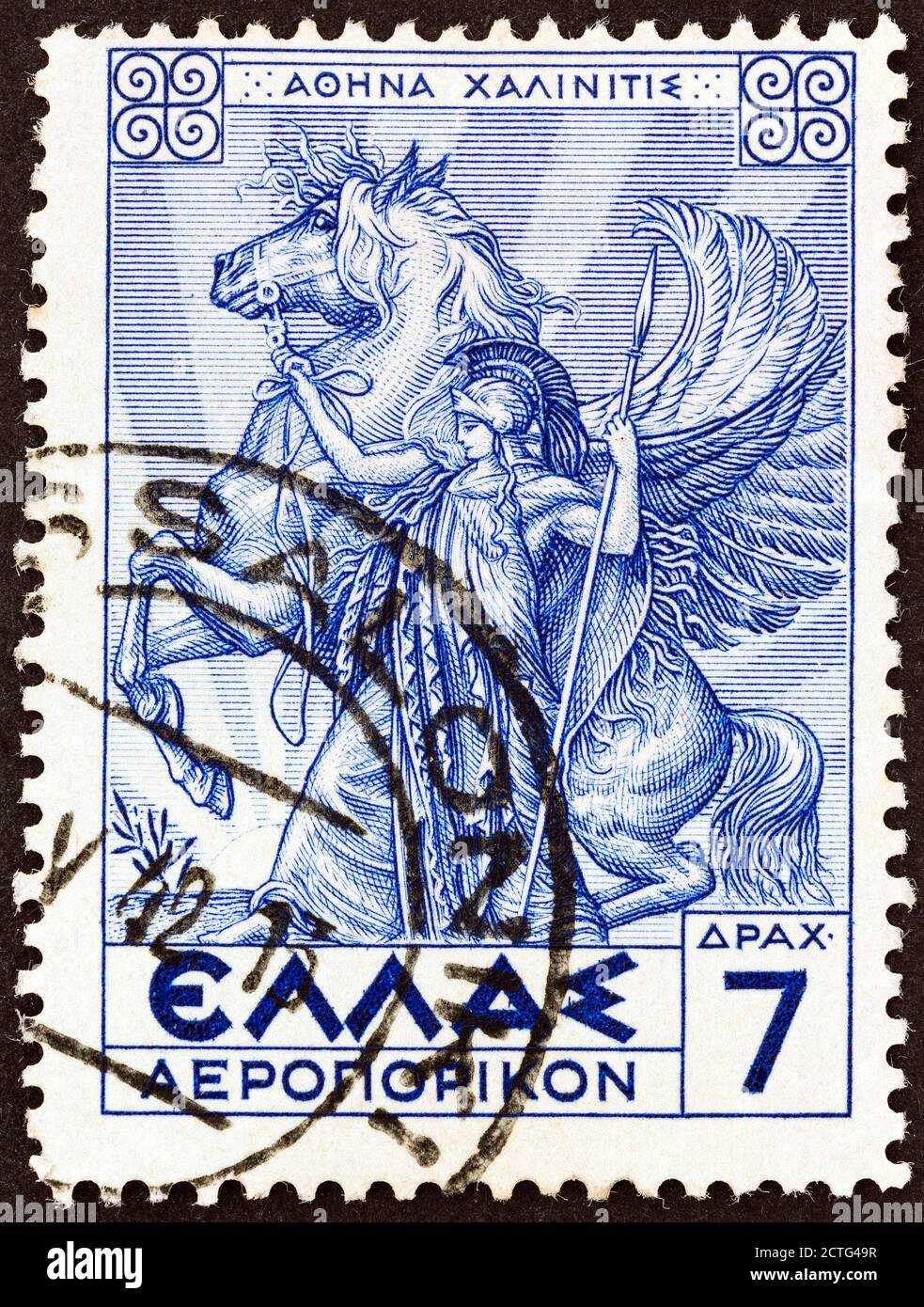 GREECE - CIRCA 1935: A stamp printed in Greece from the 'Airmail - Greek Mythology' issue shows goddess Athena, circa 1935. Stock Photo