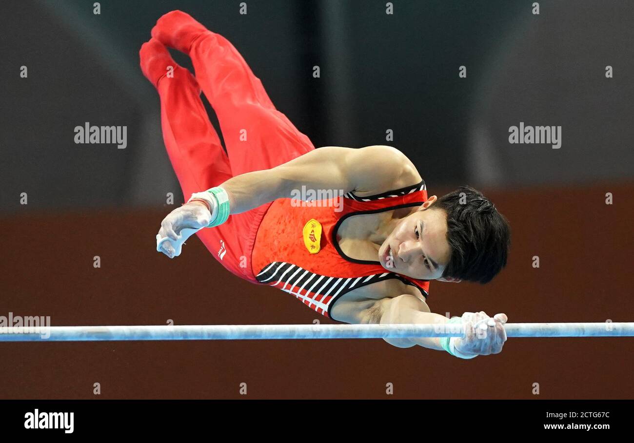 Zhaoqing, China's Guangdong Province. 23rd Sep, 2020. Wu Xiaoming of ...