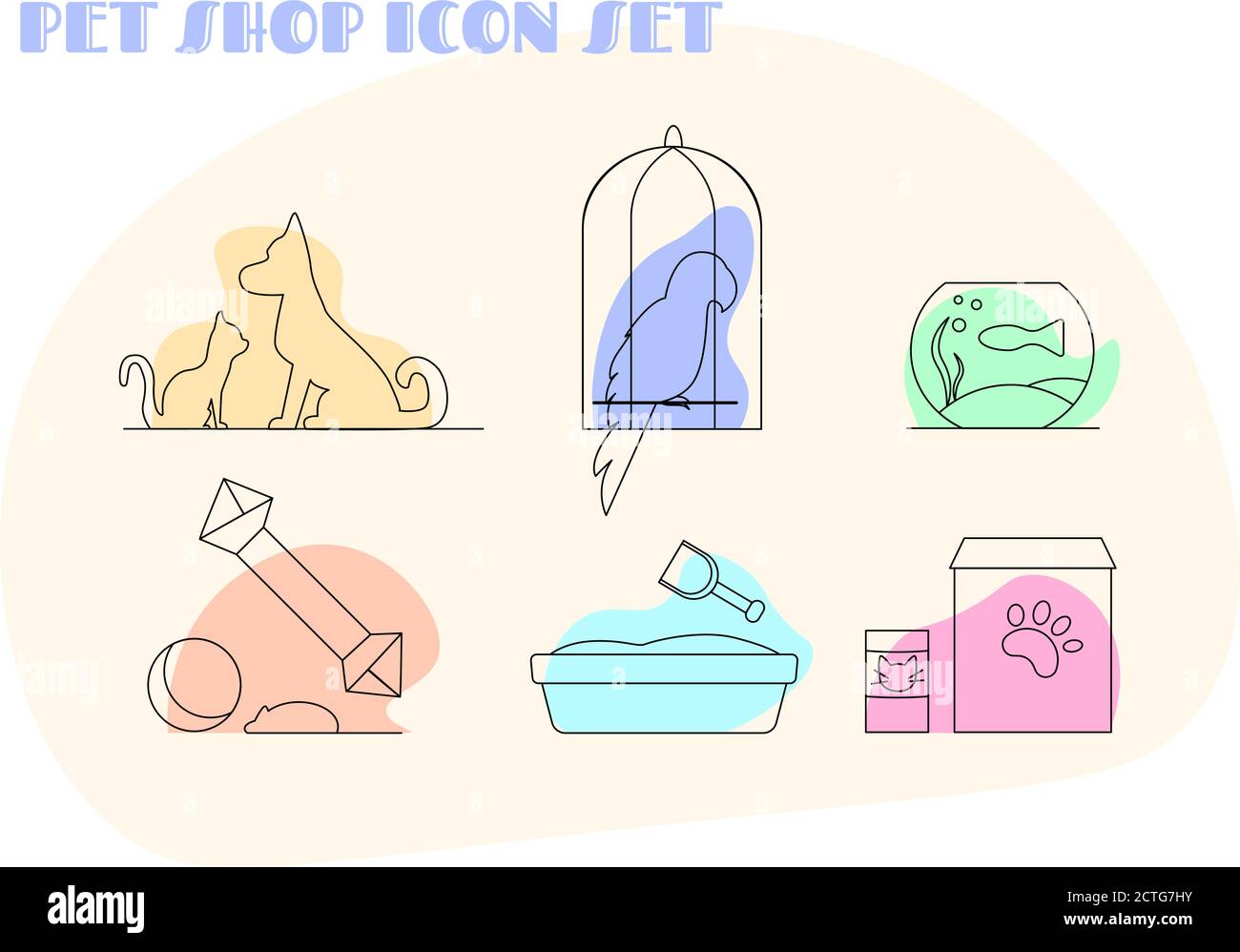 Pet shop icons Stock Vector