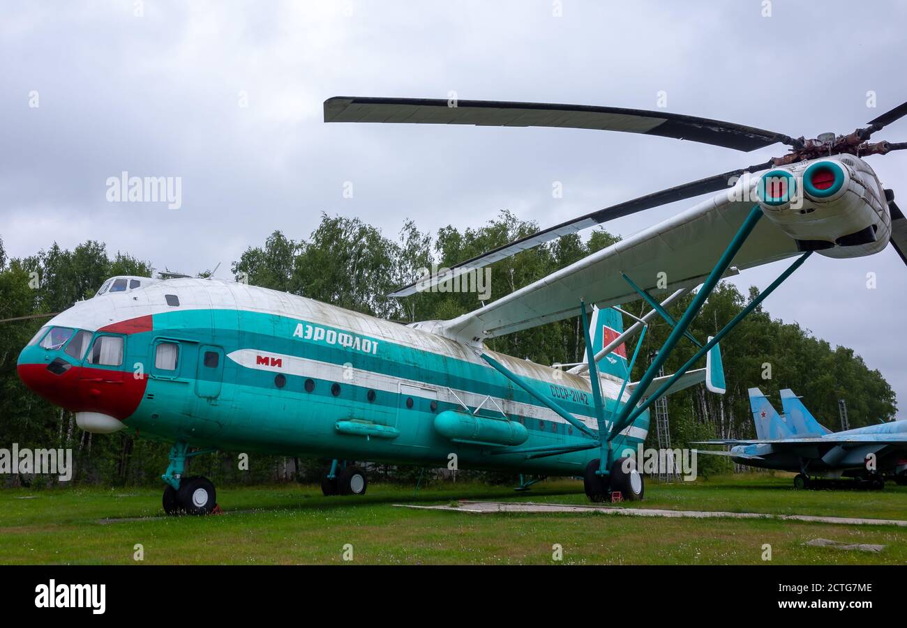 Mil v 12 helicopter hi-res stock photography and images - Alamy