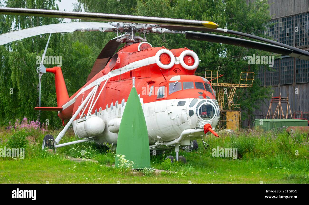 July 18, 2018, Moscow region, Russia. Firefighter helicopter Mil Mi-6 at the Central Museum of the Russian Air Force in Monino. Stock Photo