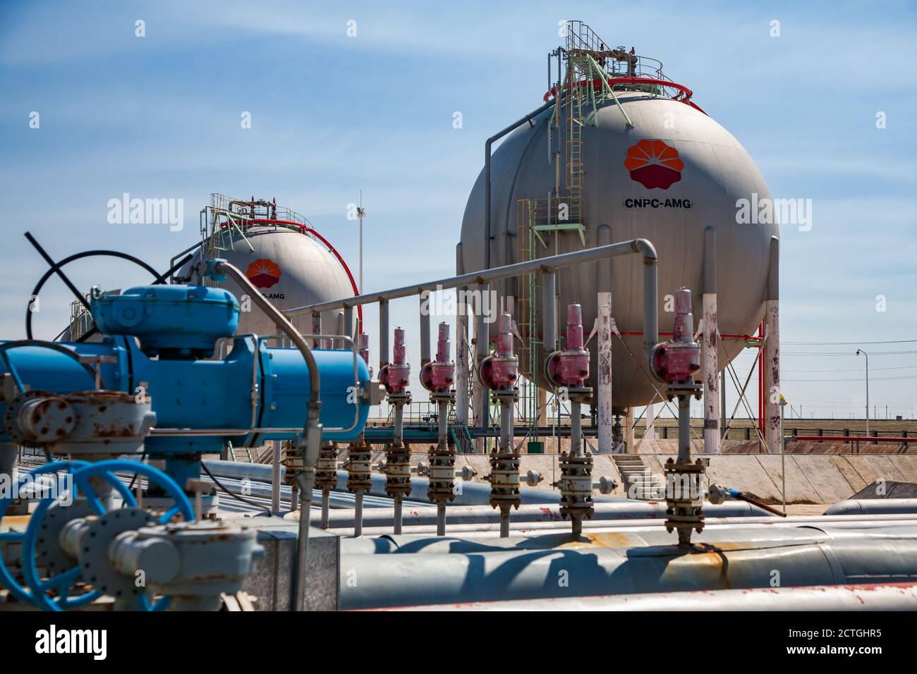 Zhanazhol, Aktobe region, Kazakhstan: Oil refinery plant in desert. Sphere gas storage tanks for 
