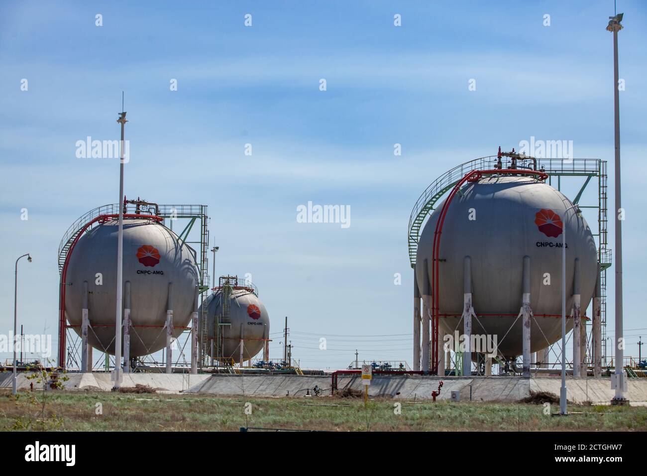 Zhanazhol oil deposit,Aktobe region,KazakhstanSphere gas storage tanks