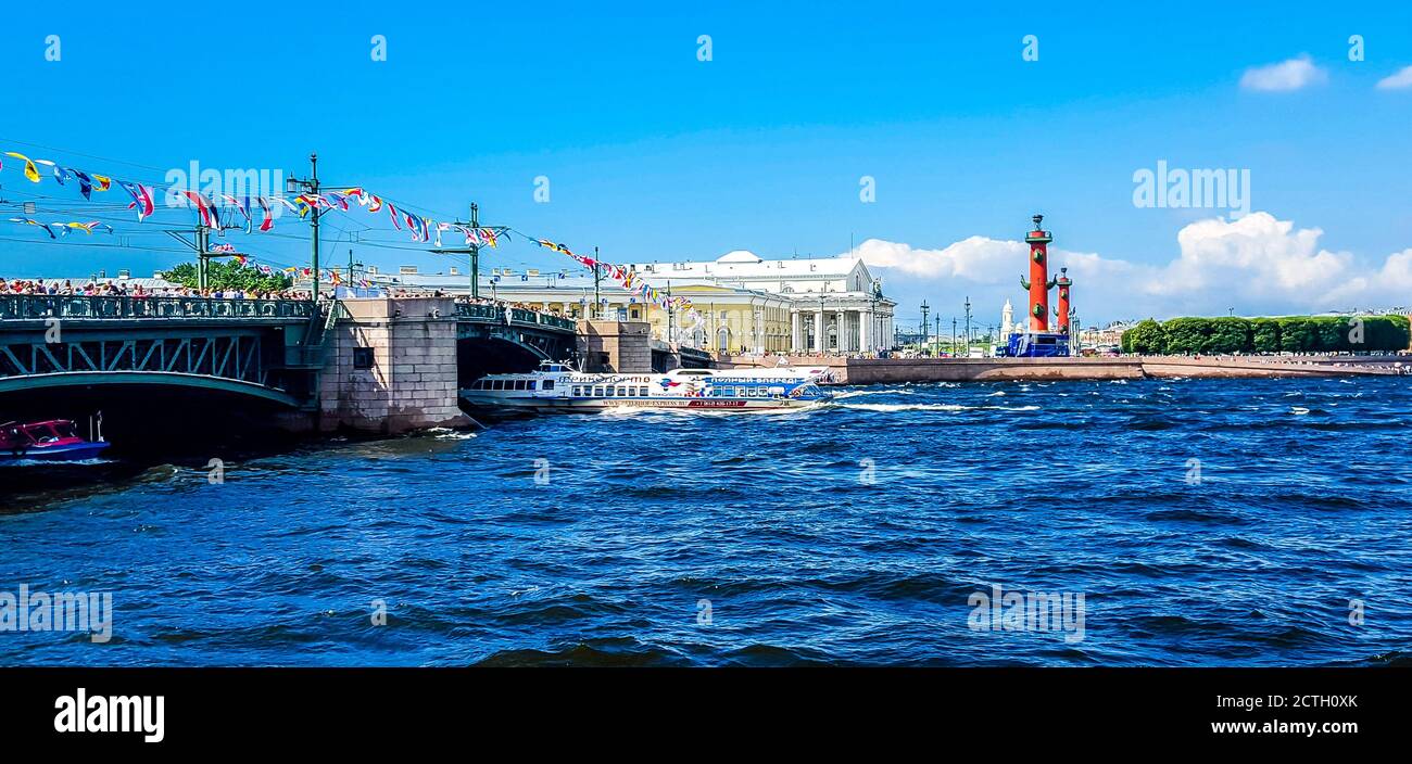 Spit of Vasilyevsky (Basil) Island. St. Petersburg, Russia Stock Photo