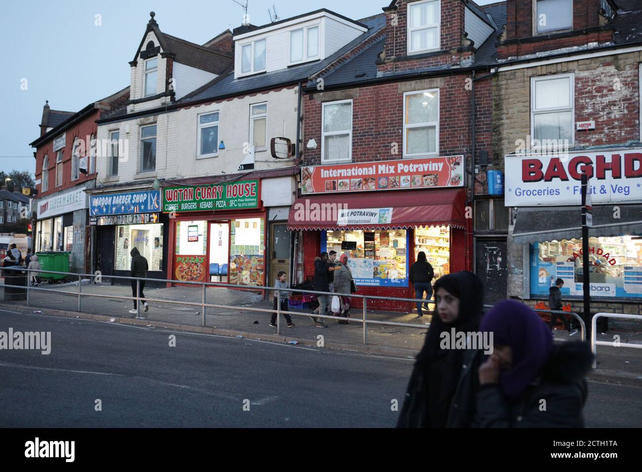 Roma community in Page Hall Sheffield Stock Photo Alamy