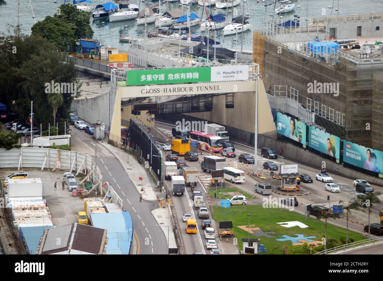Hong Kong Island portal of Cross-Harbour Tunnel, Kellett Island, Causeway Bay and construction of new Police Officers' Club Stock Photo